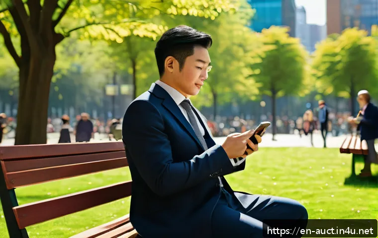 경매사 관련 학습 자료의 최신 트렌드 분석 관련 이미지 2